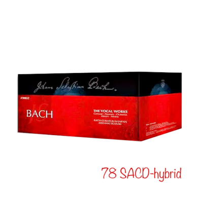 Bach Collegium Japan - Bach: The Vocal Works