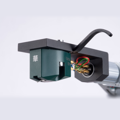 Hana EH (high output)