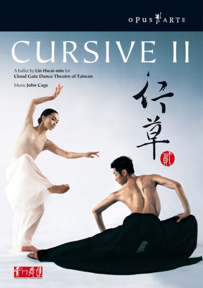 Cloud Gate Dance Theatre of Taiwan - Cursive II