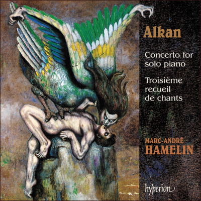 Marc-André Hamelin - Alkan: Concerto for solo piano
